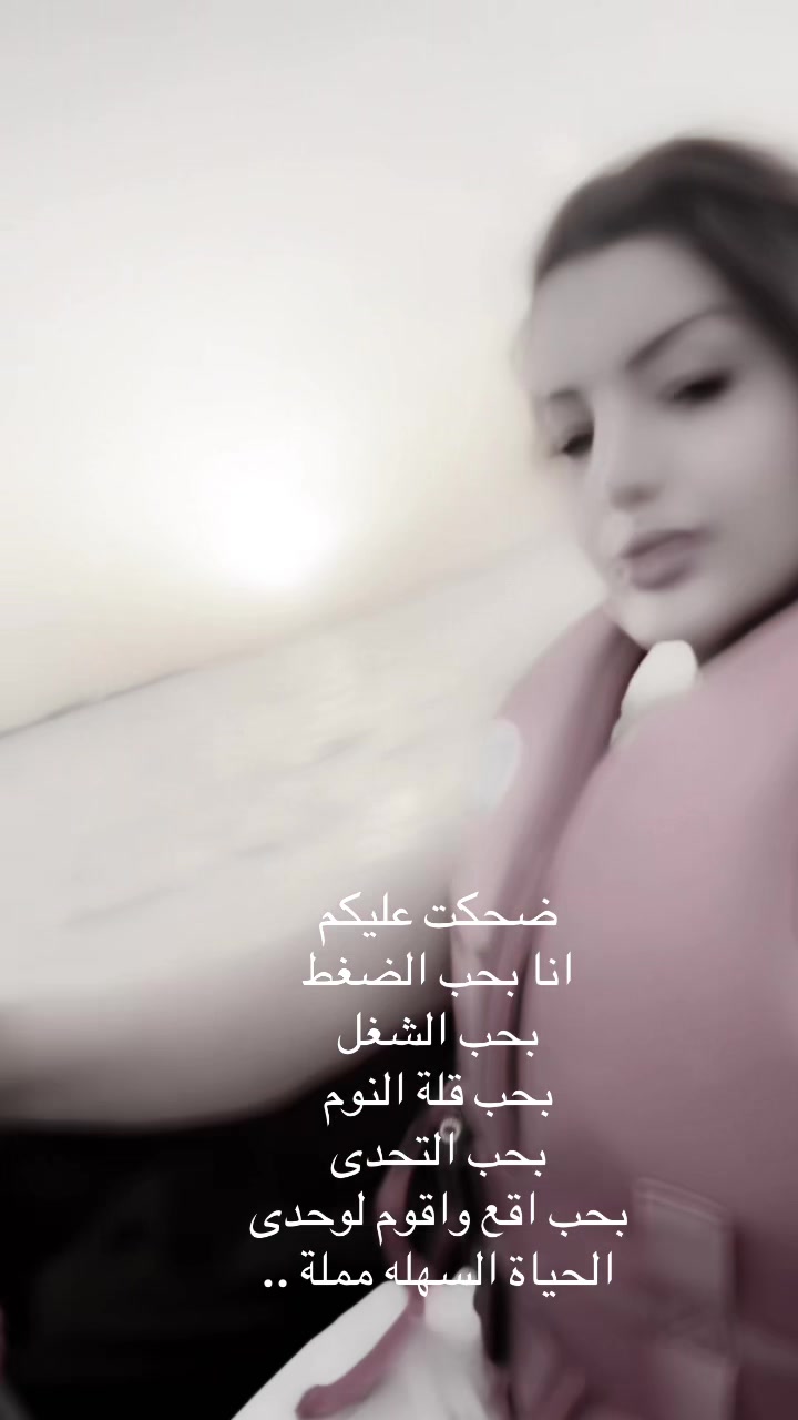 @Barbieوجه آلقمر