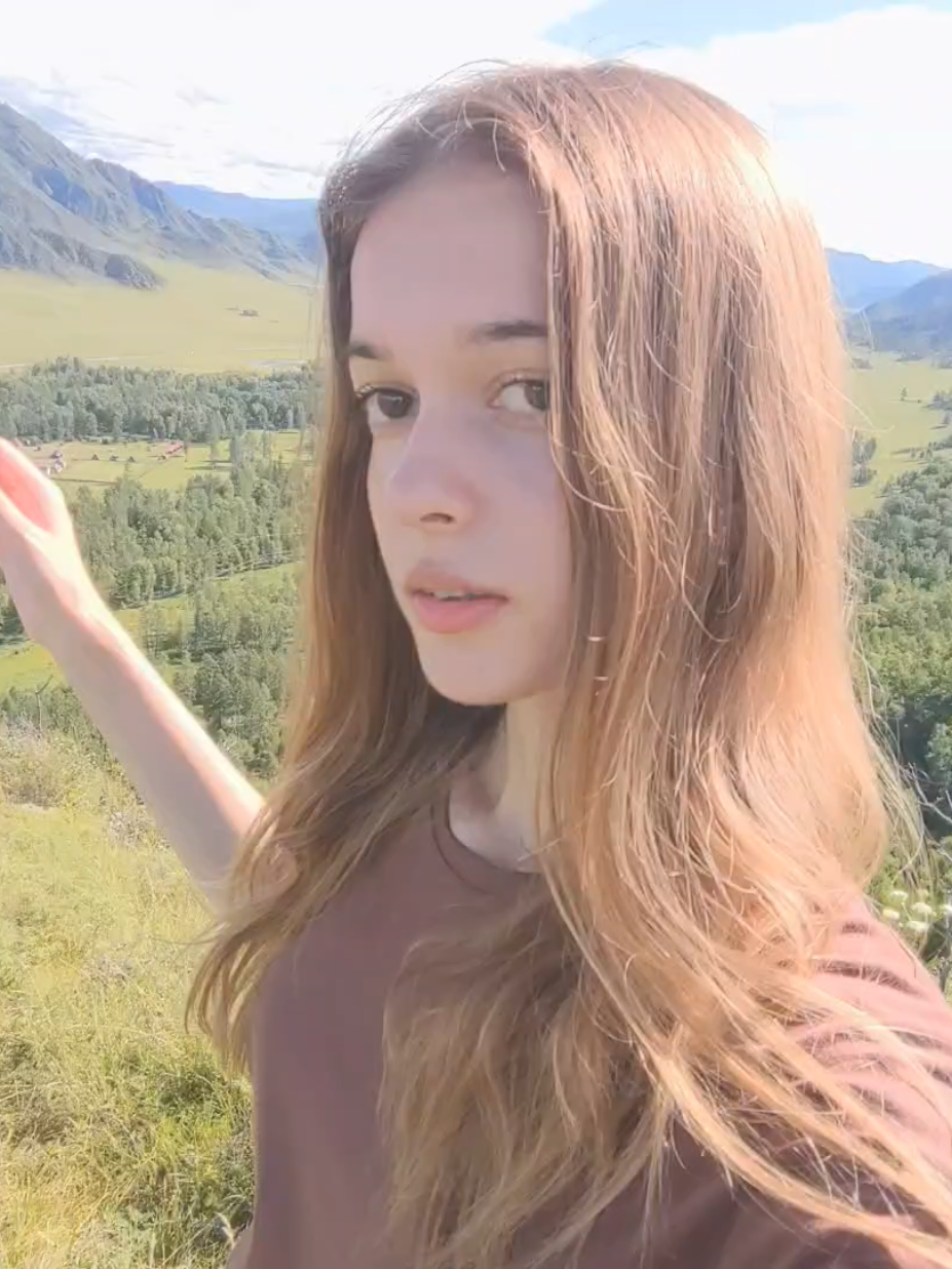 @никитишна