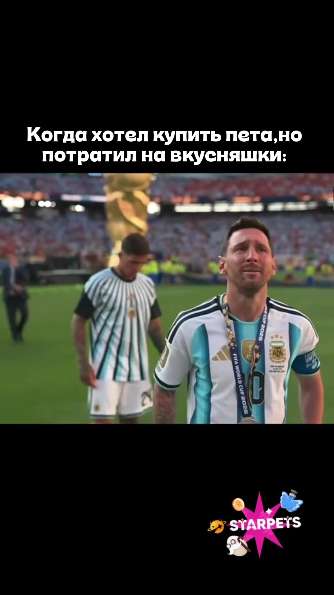 @Маркетплейс для роблоксеров
