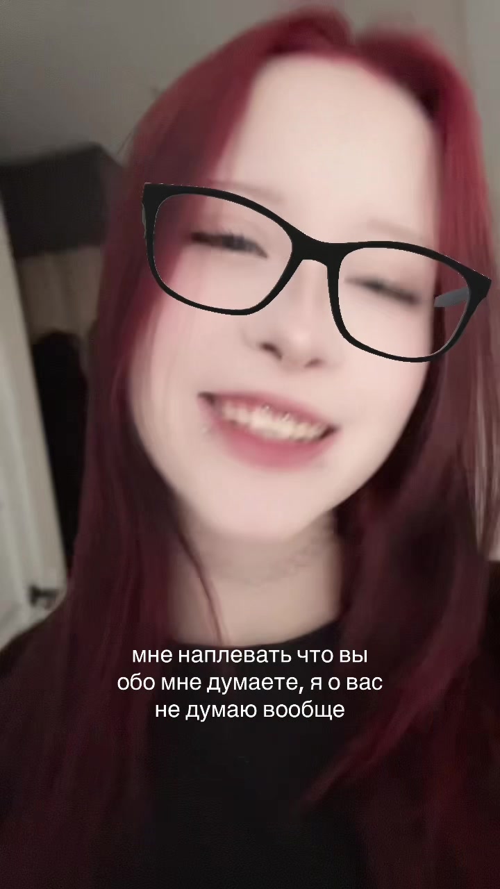 @клюковка <3