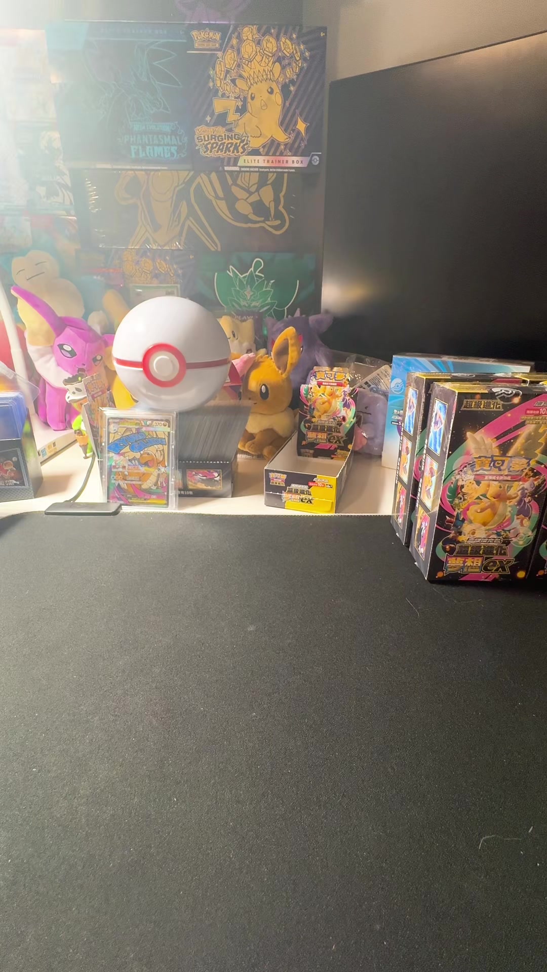 @ChopShopTCG