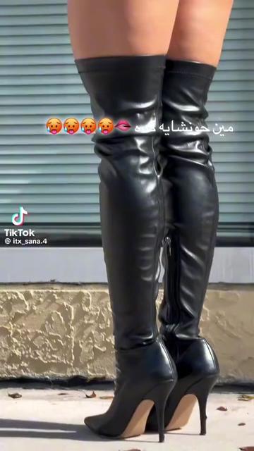 @هريحك خاص 🥵