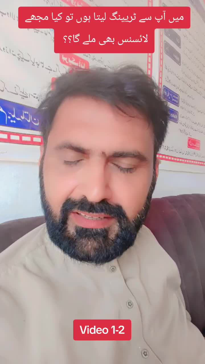 @RoadWisdom Guru Multan