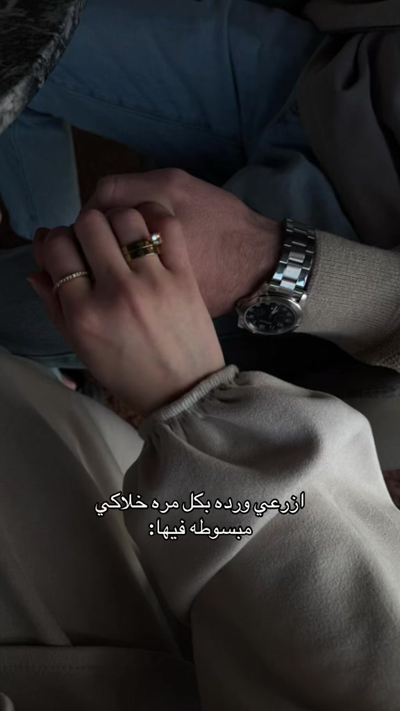 @ﺳَۅࢪيهۃ|𝑆𝒐𝒓𝒆𝒂🌸🖤