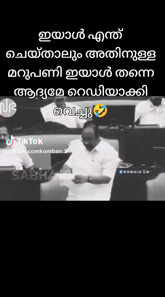 @mujeeb 9000