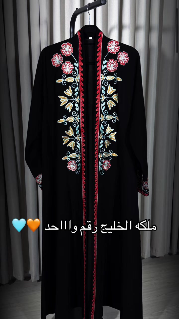 @ملكه الخليج للعبايات السعودي👑