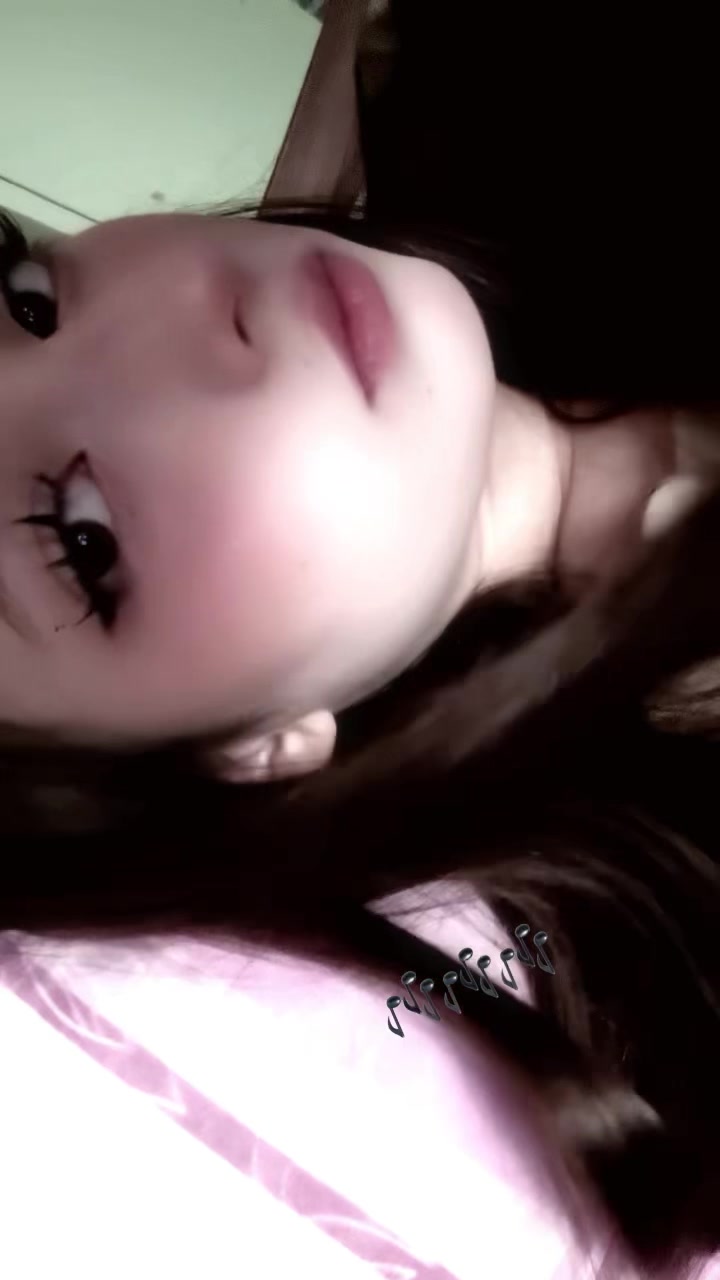 @ветка