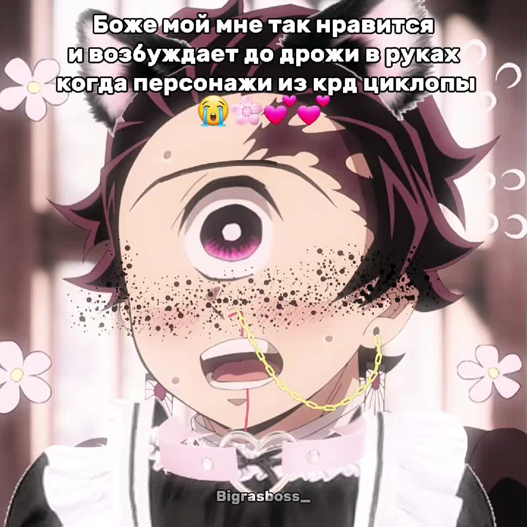@᭄Скафандр ूाीू
