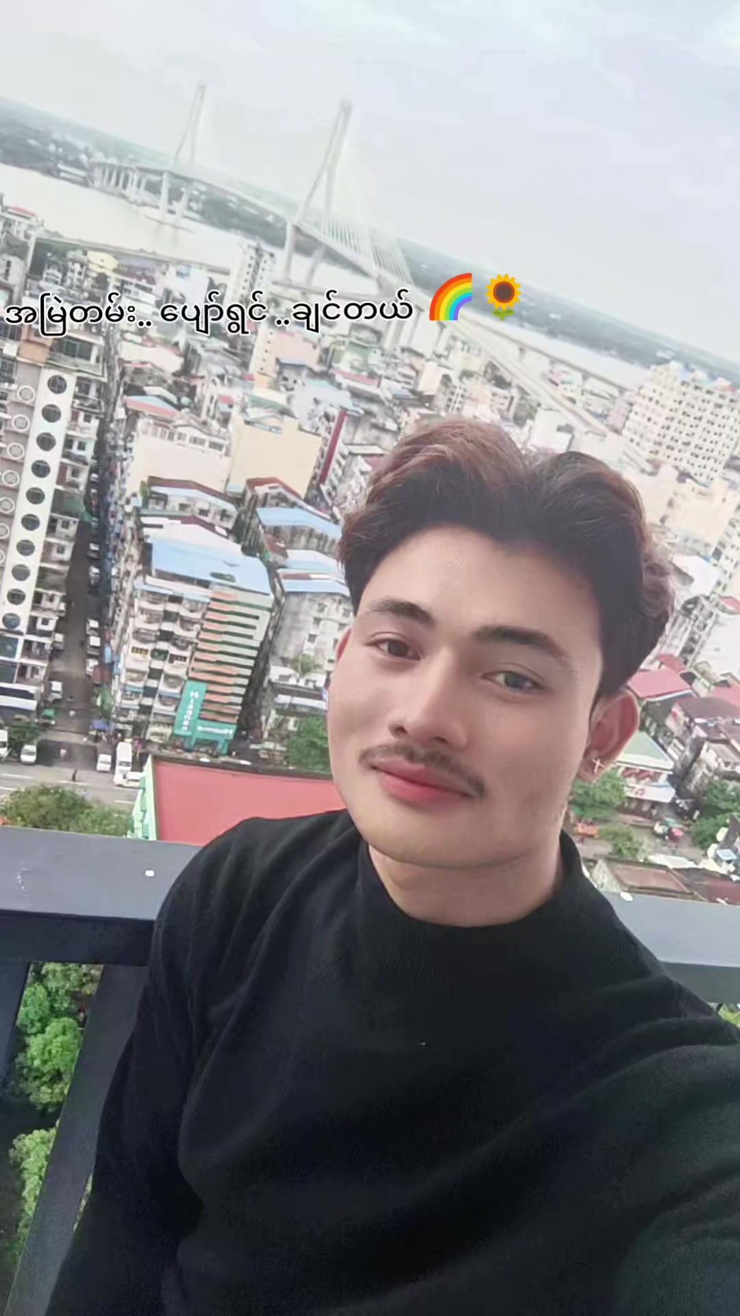 @đ±ê§àŒșjoyàŒ»ê§ đ±