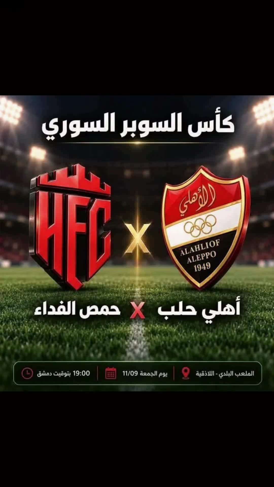 @محمد. اكتع
