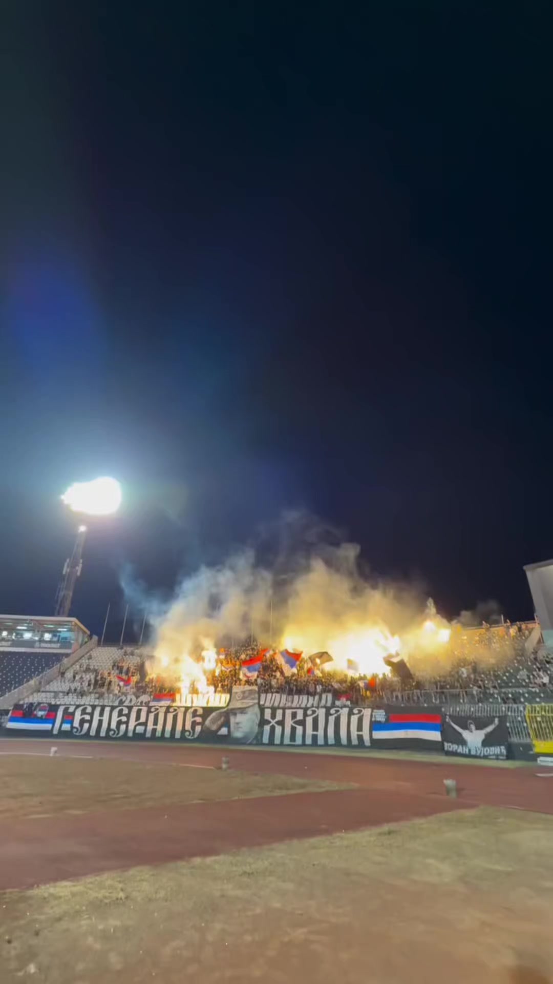 @Ultras Pictures