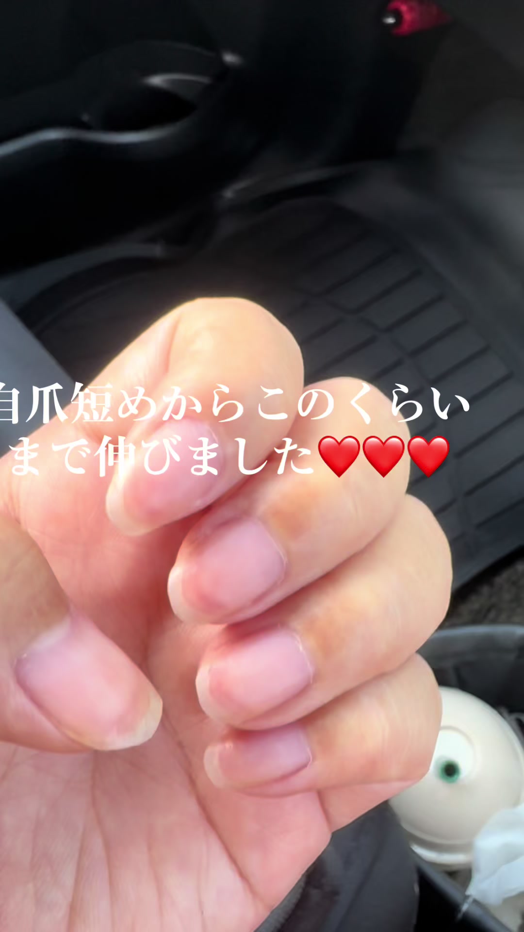 @のん&てん
