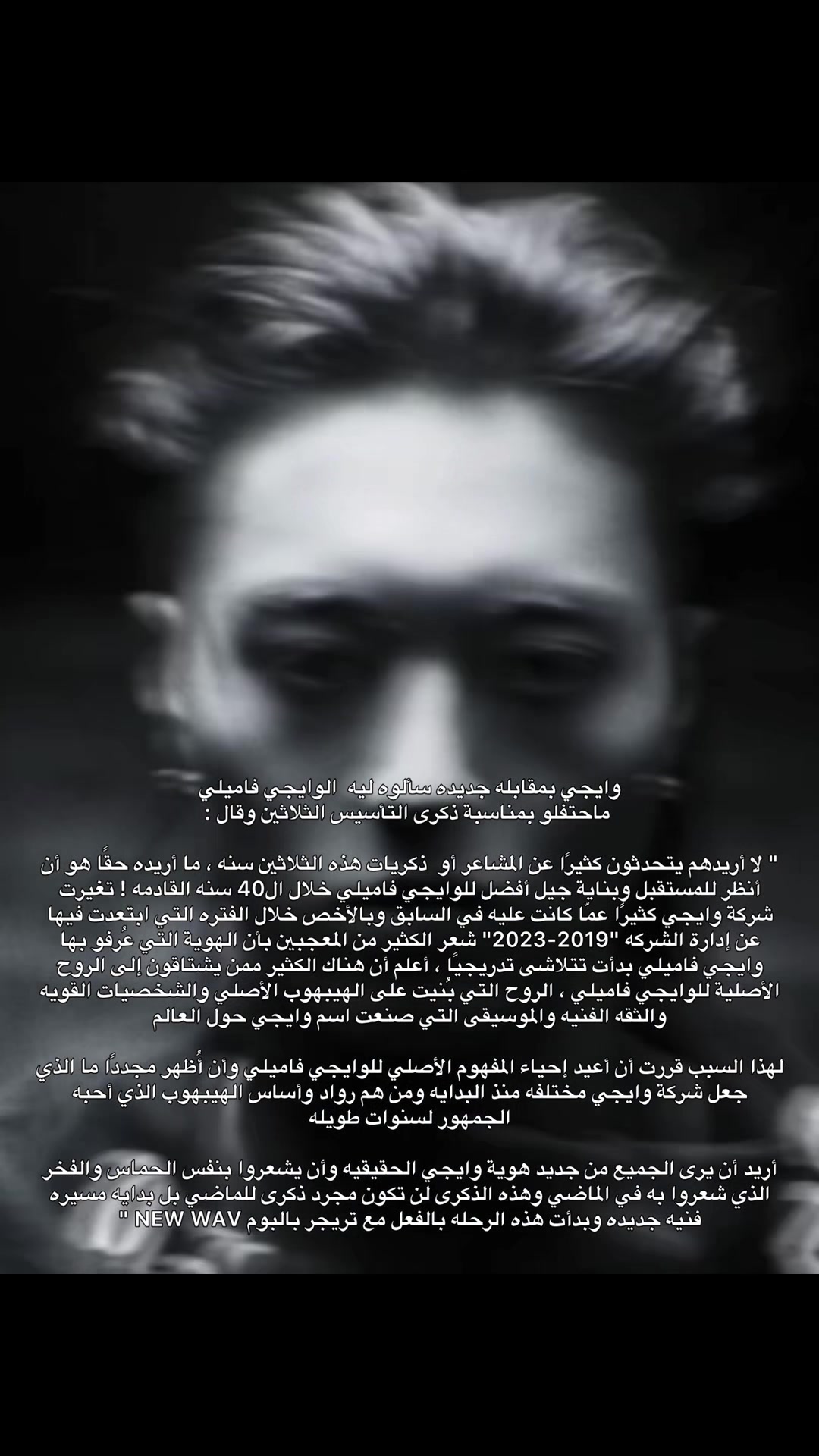 @نجد