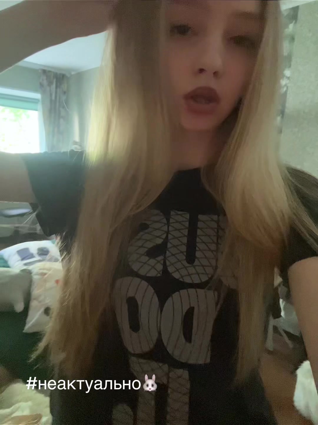 @Малика ееее