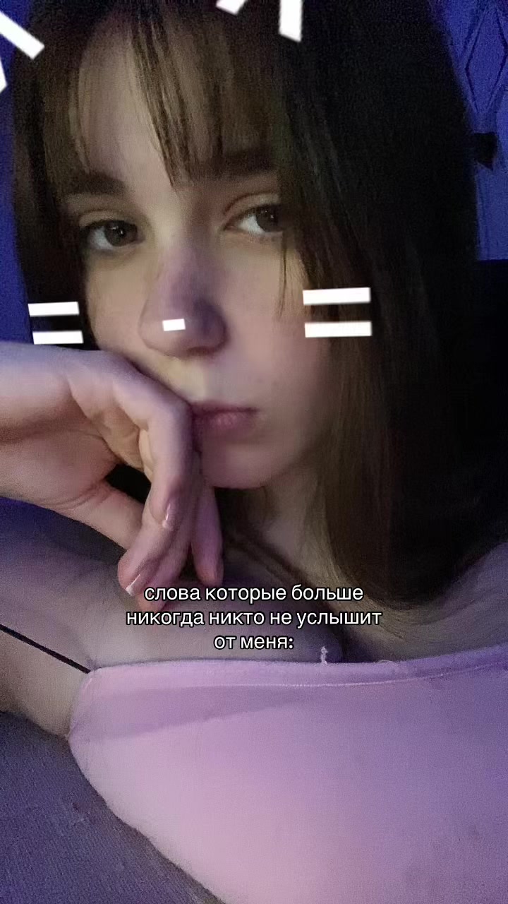 @Лекс