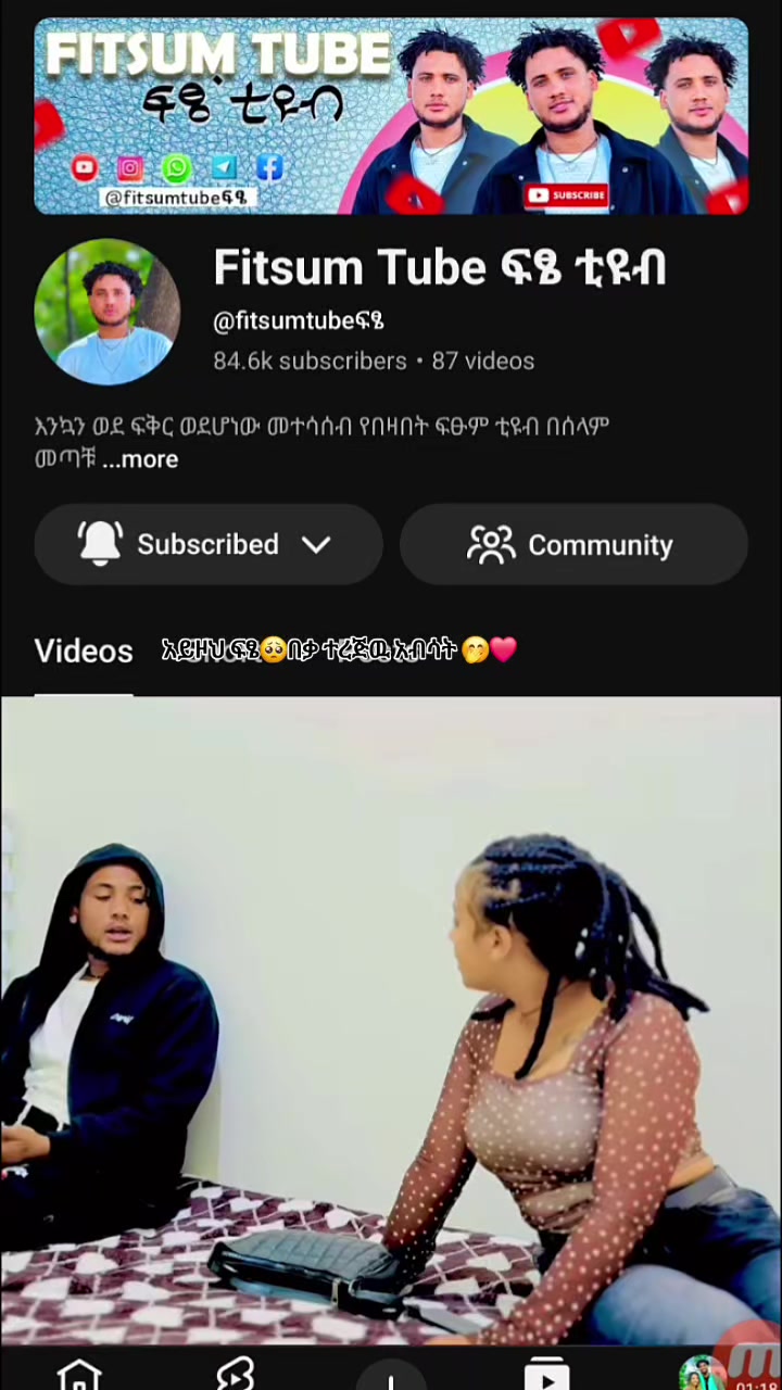 @mekdes🦋H&B☘️❤🔐