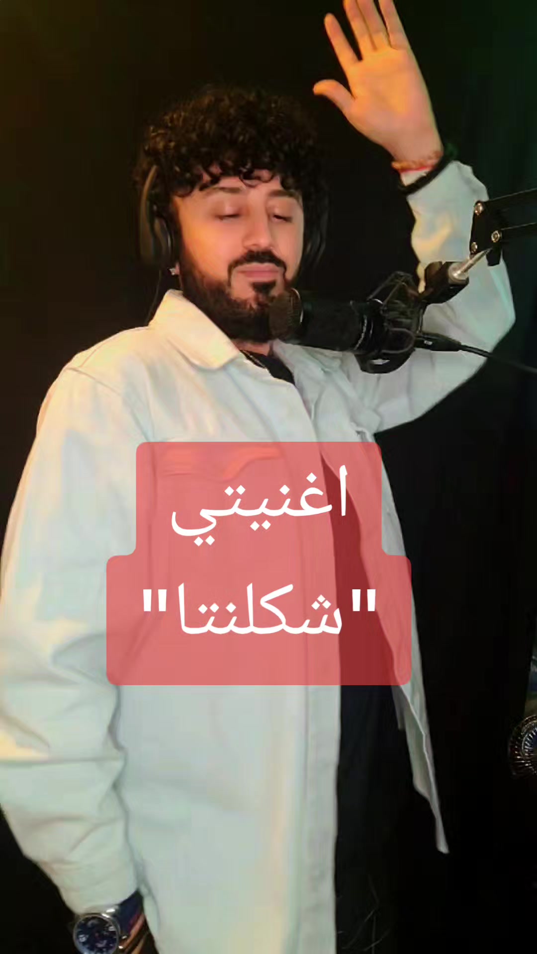 @Mikey/مايكي