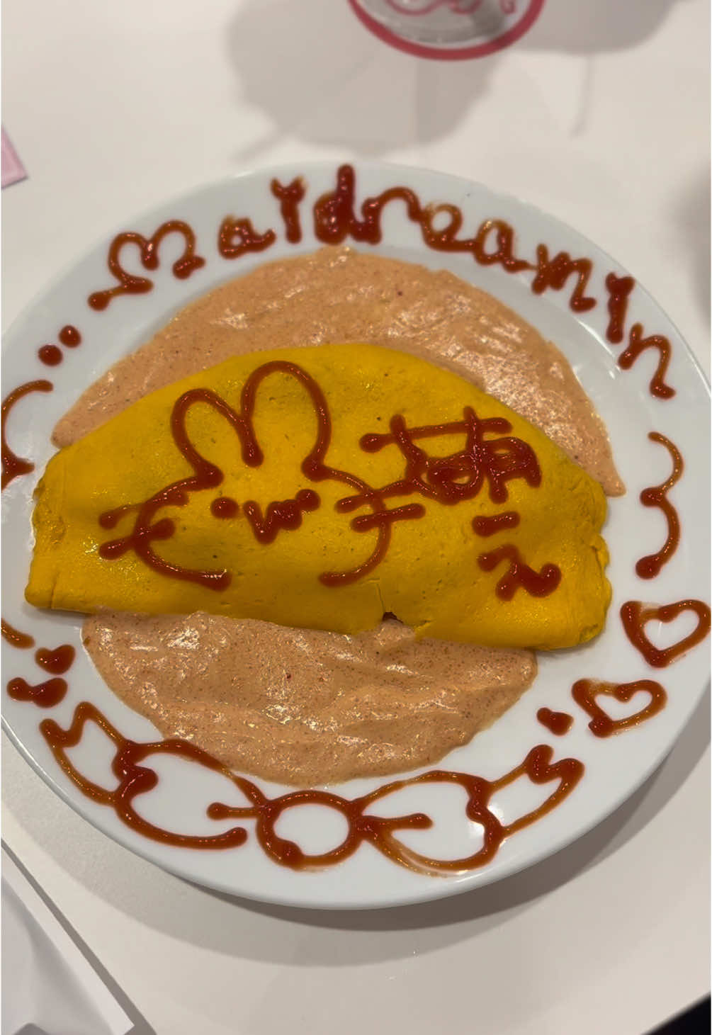 @めいどりーみん 新宿東口店