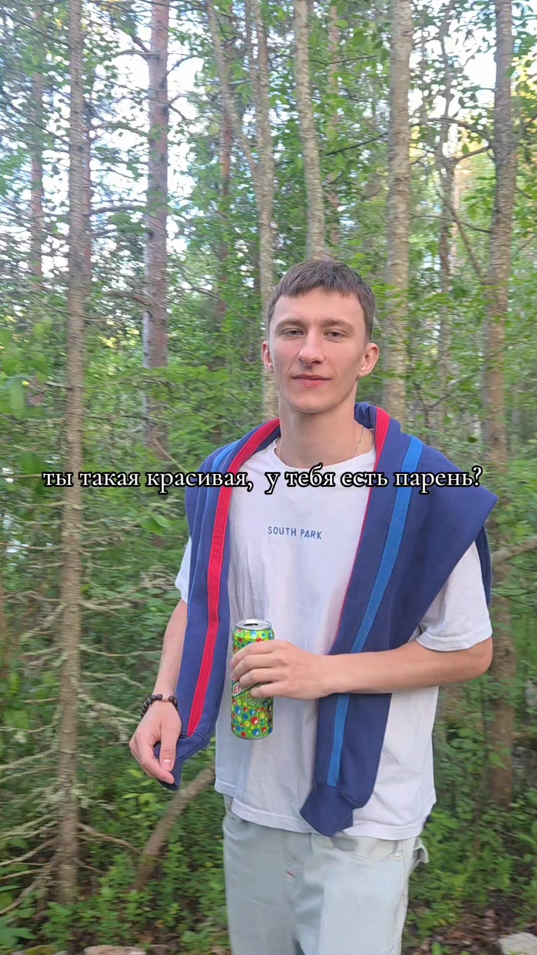 @Кирилл