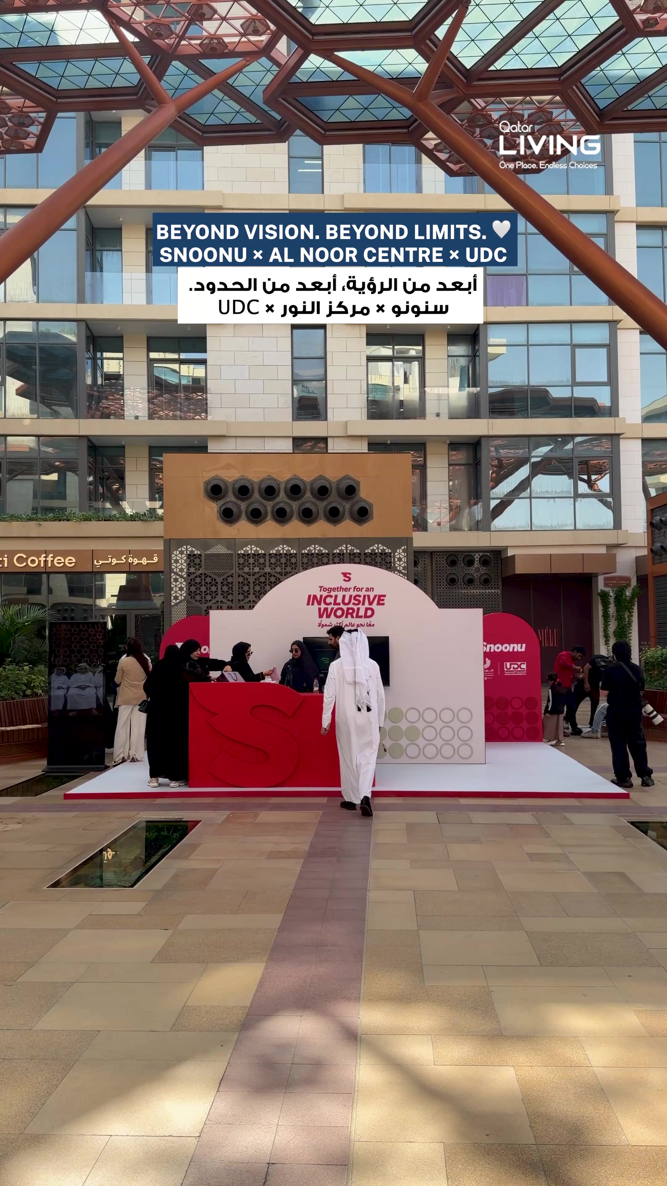 @Qatar Living