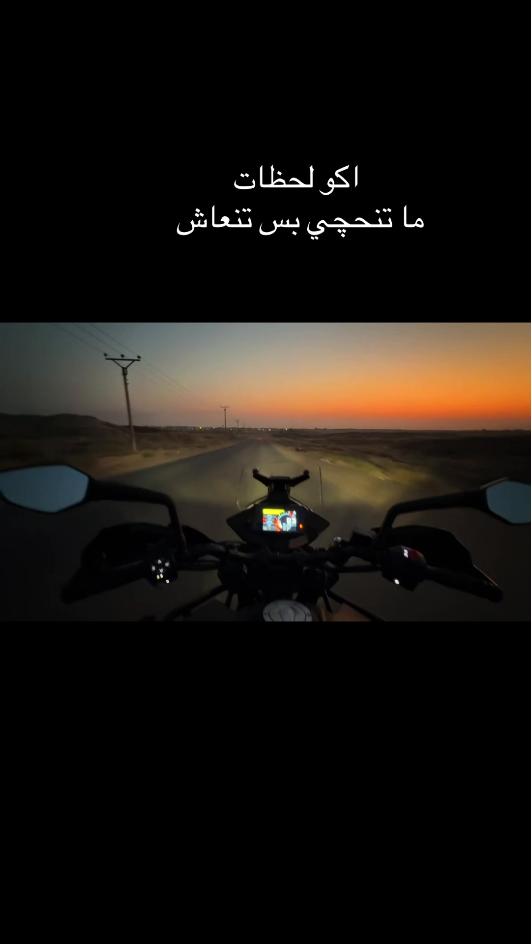 @wisam.hd