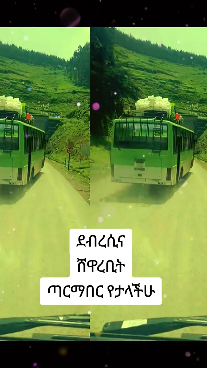 @NAT OFFICIAL