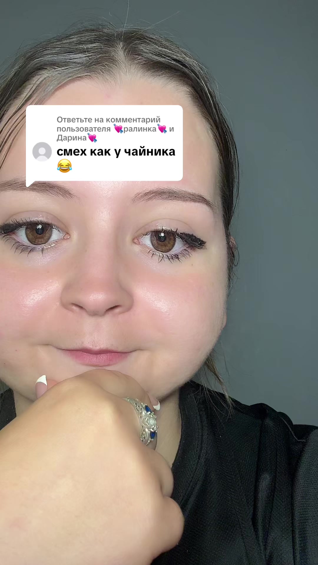 @👽ТАТЬЯНА ТЁМНАЯ👽