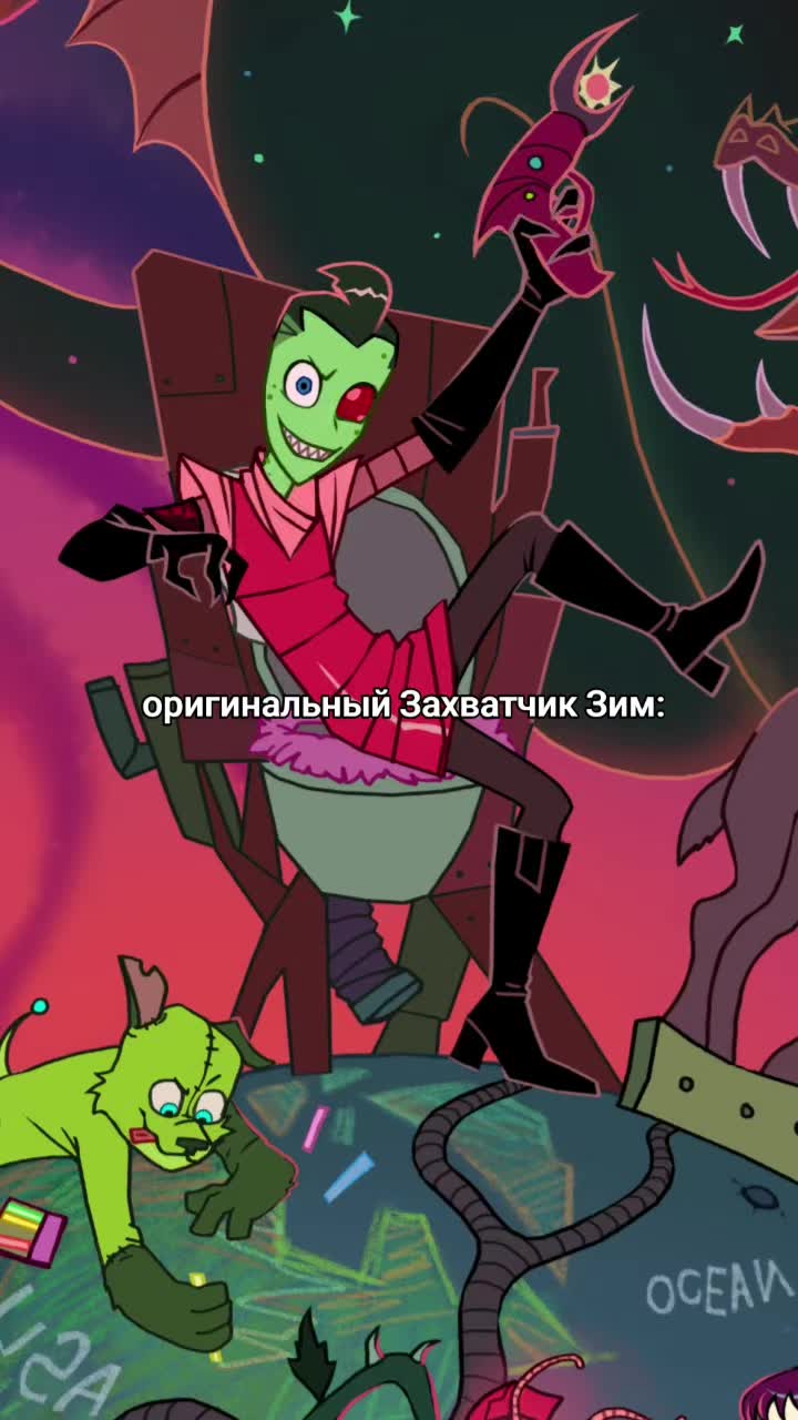 @Шестикрылка