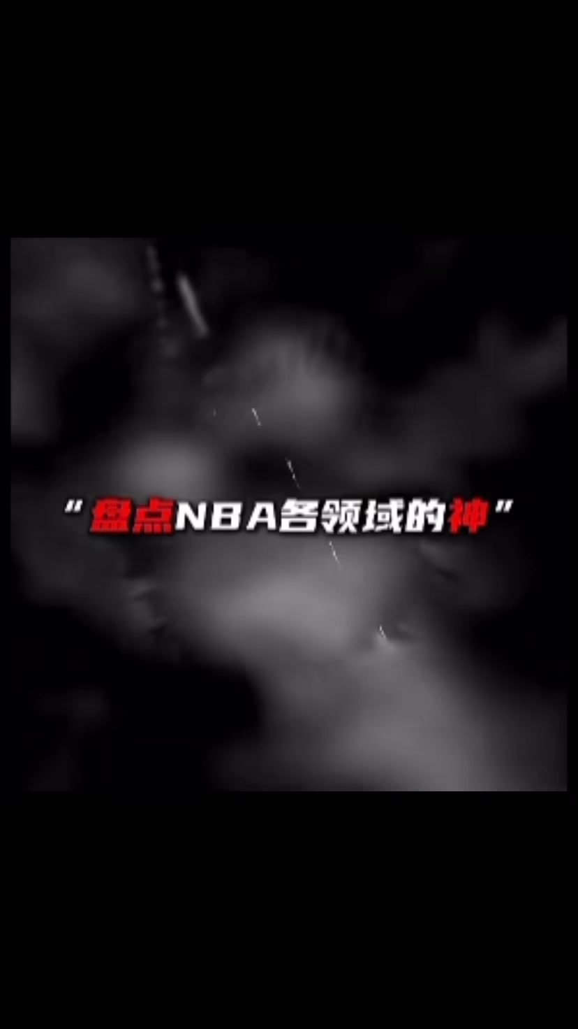 @三分有點庫