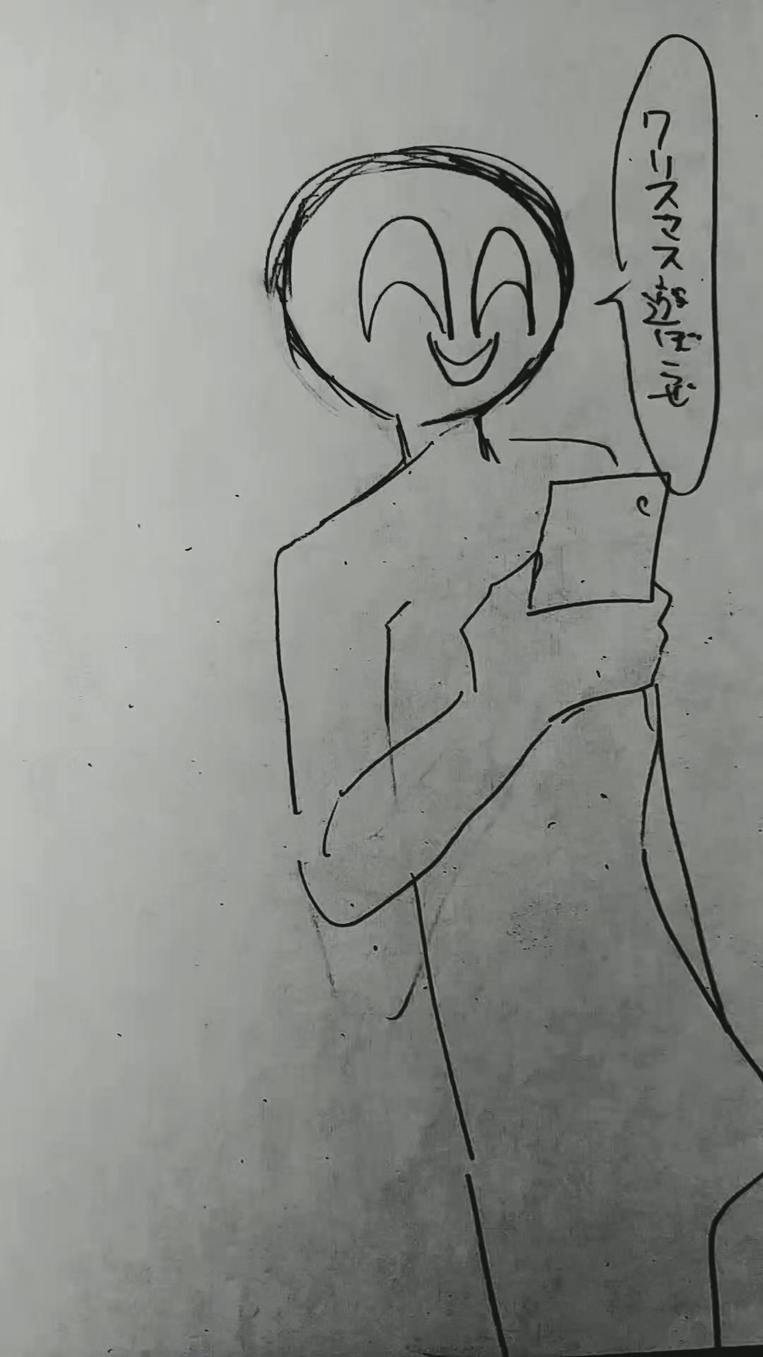 @春巻き