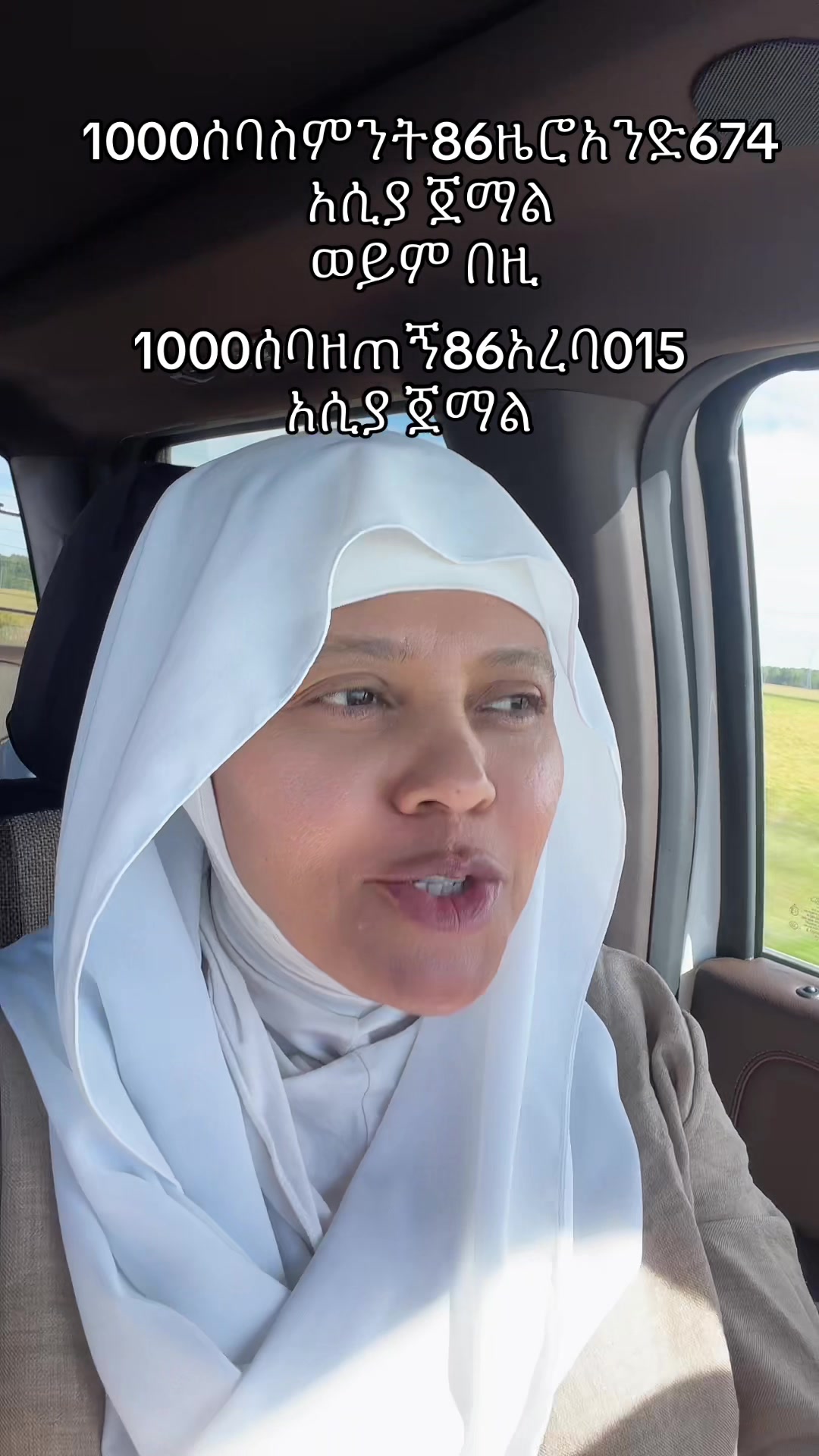 @aseyajemal_official