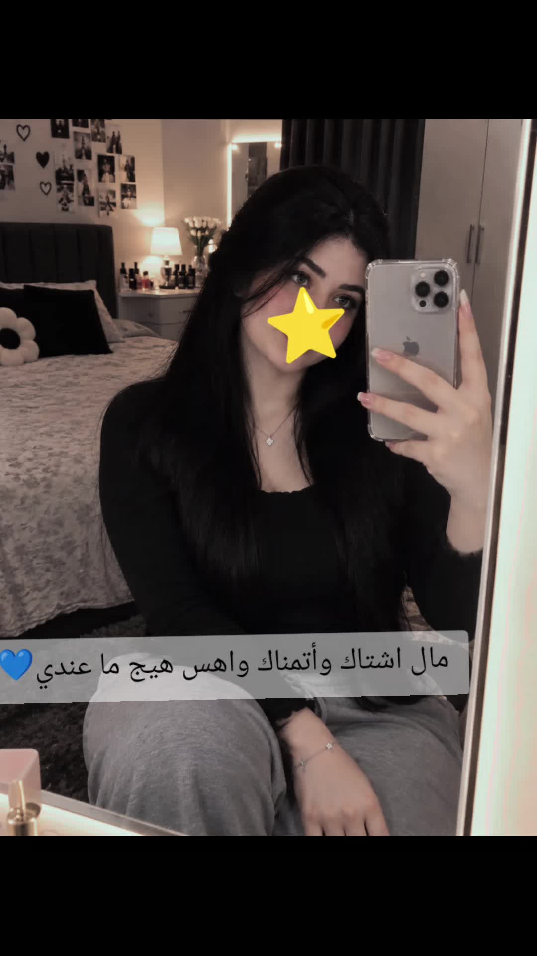 @فـطــوم