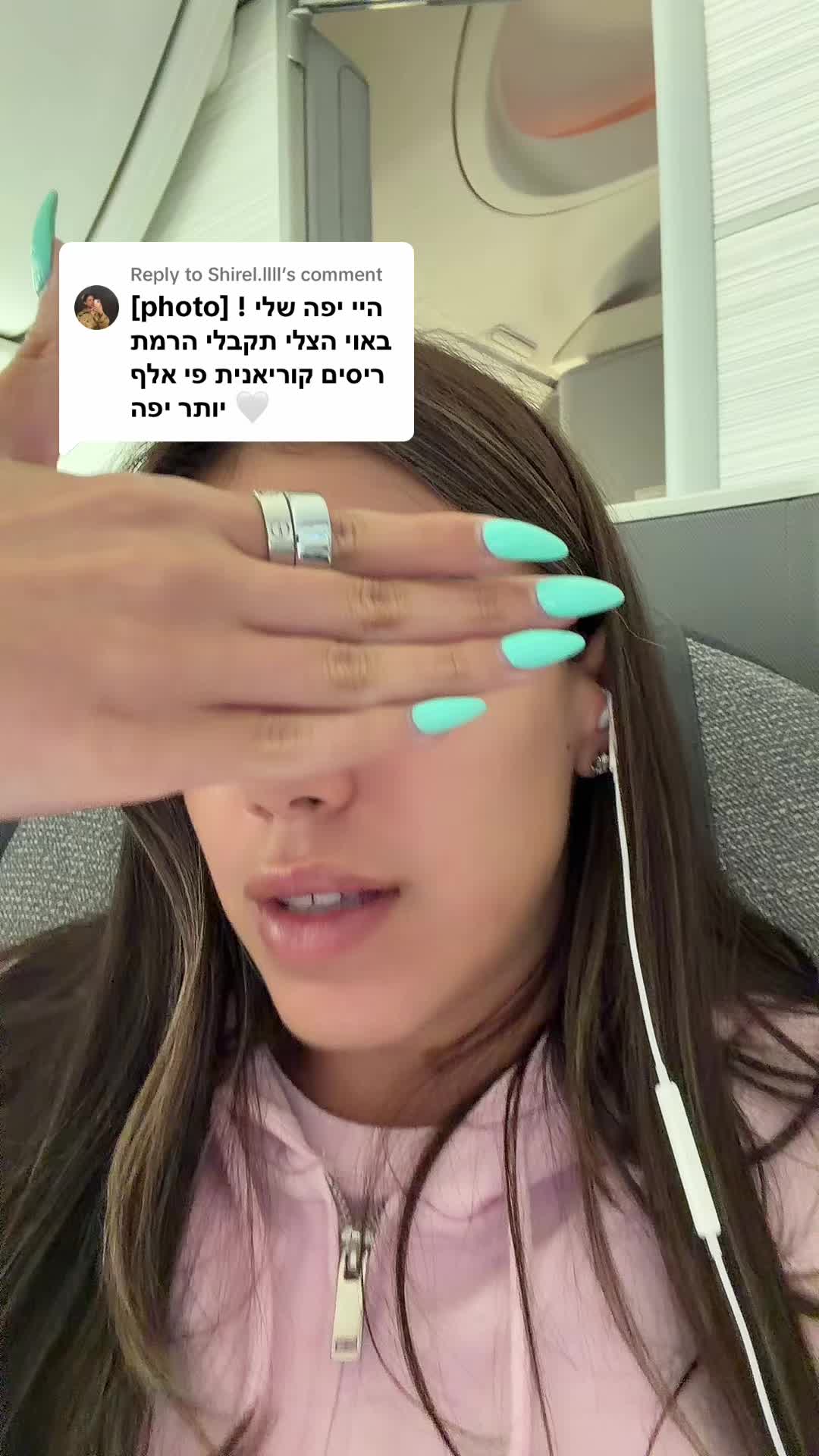 @Eden ben zaken