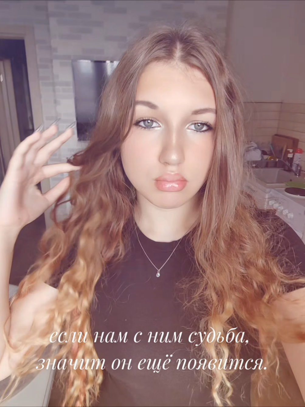 @тгк: sanswan🩷