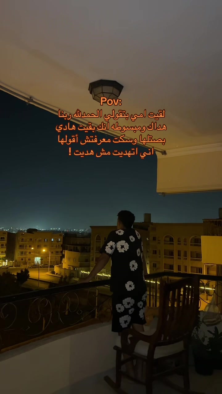 @اليـــــــــاقوت 🤴🏻