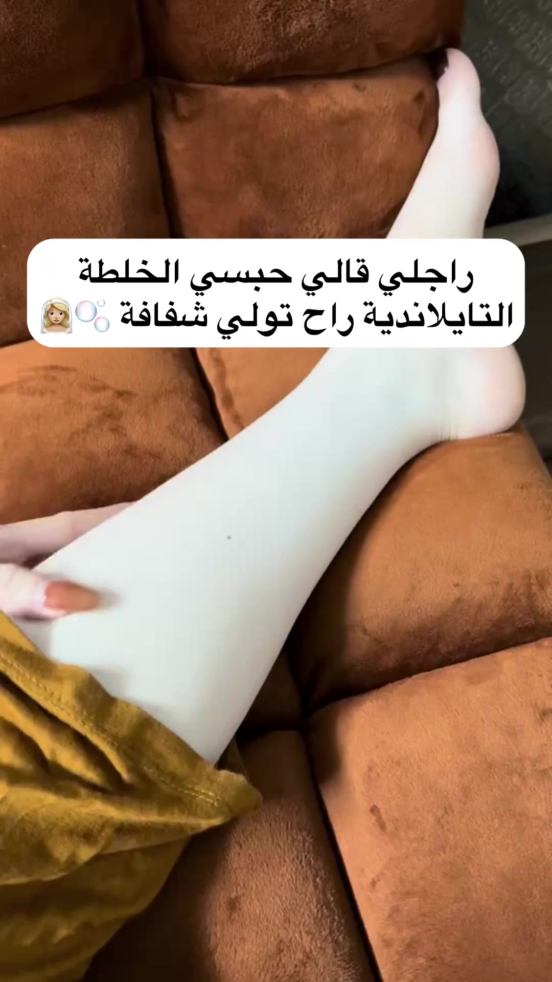 @SOLARA