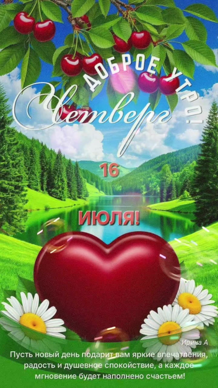 @каролиночка🙂↕️