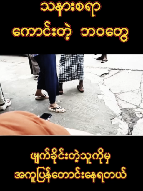@MM Media