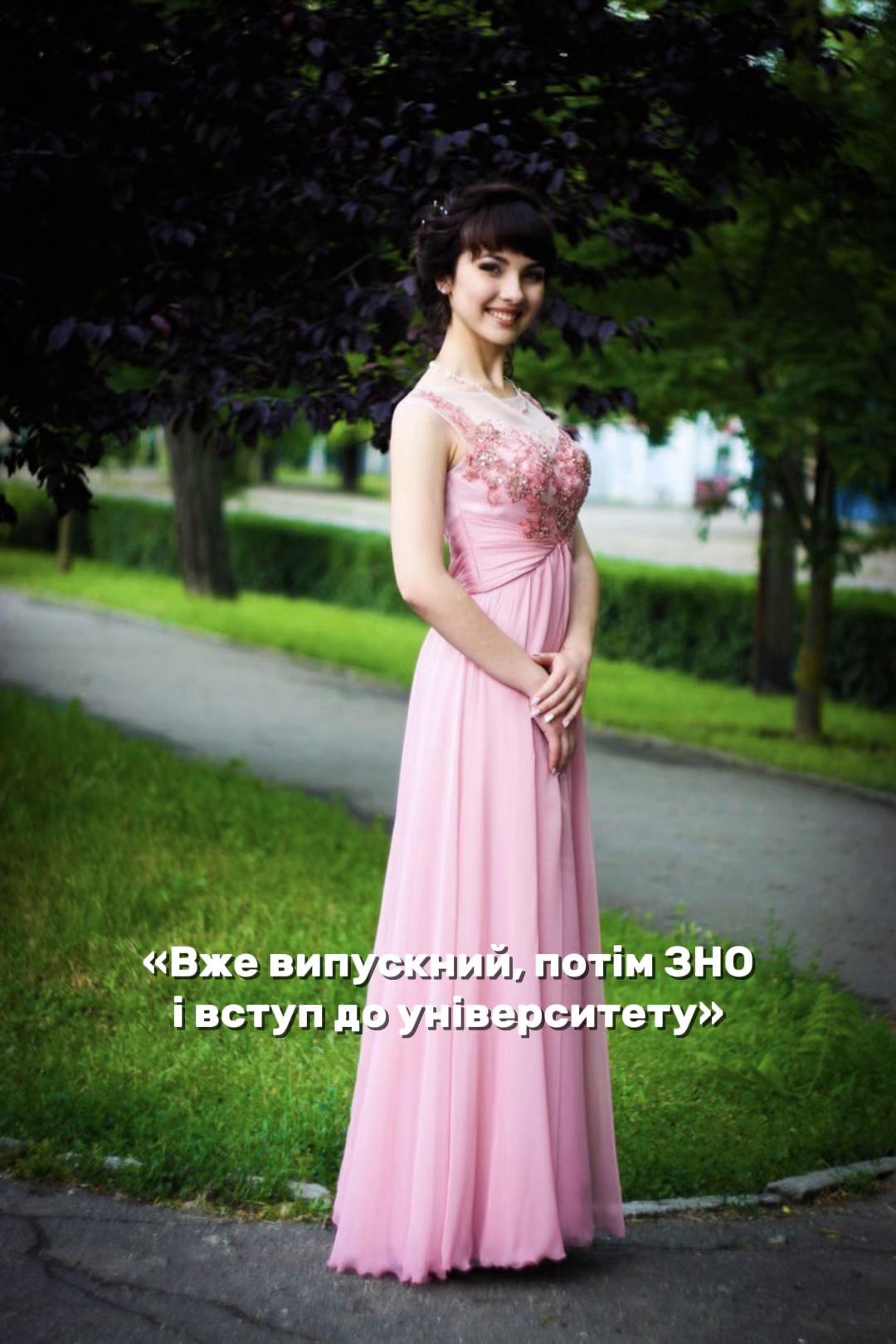 @Victoria Moroz