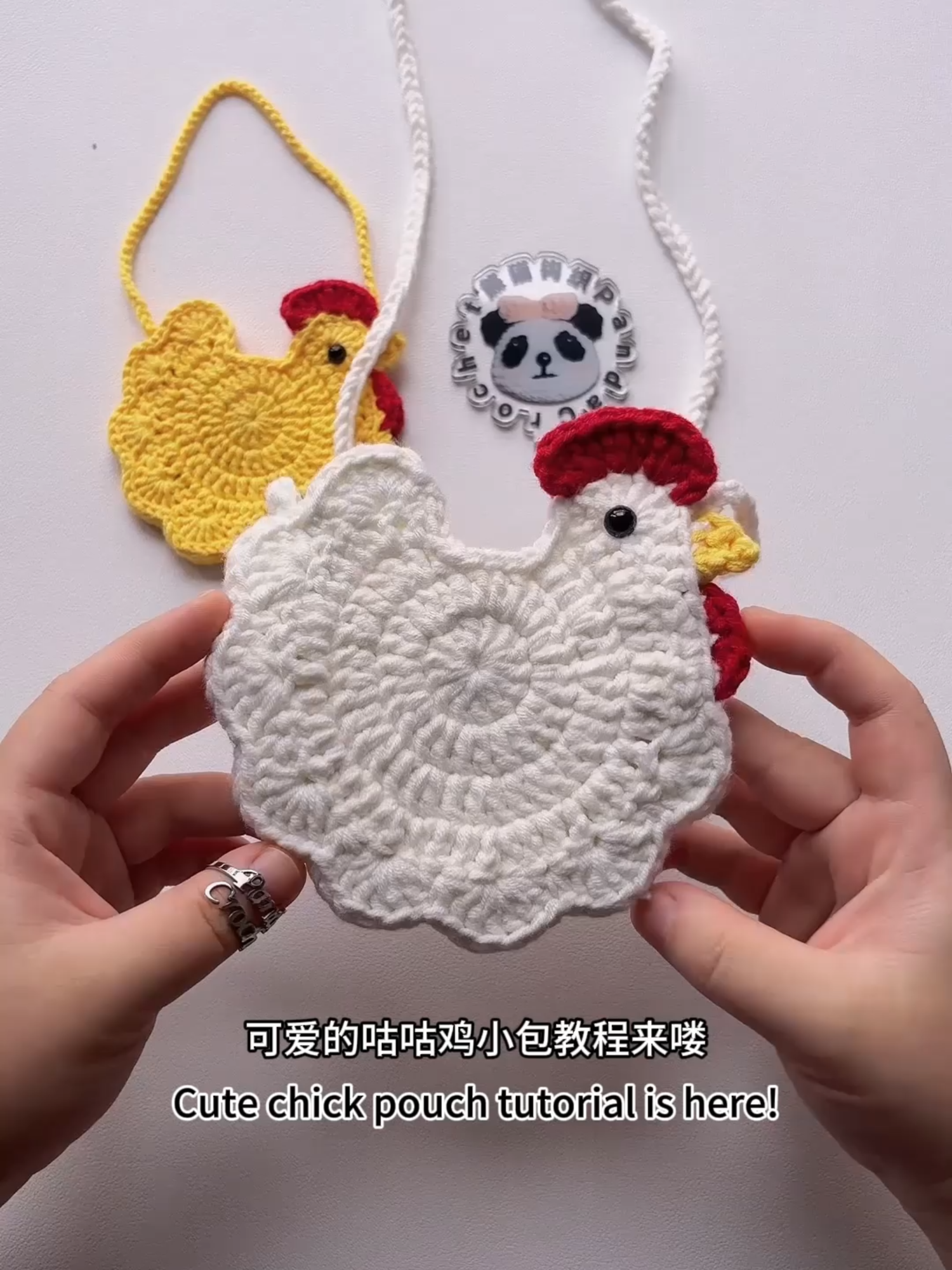 @熊猫钩织PandaCrochet