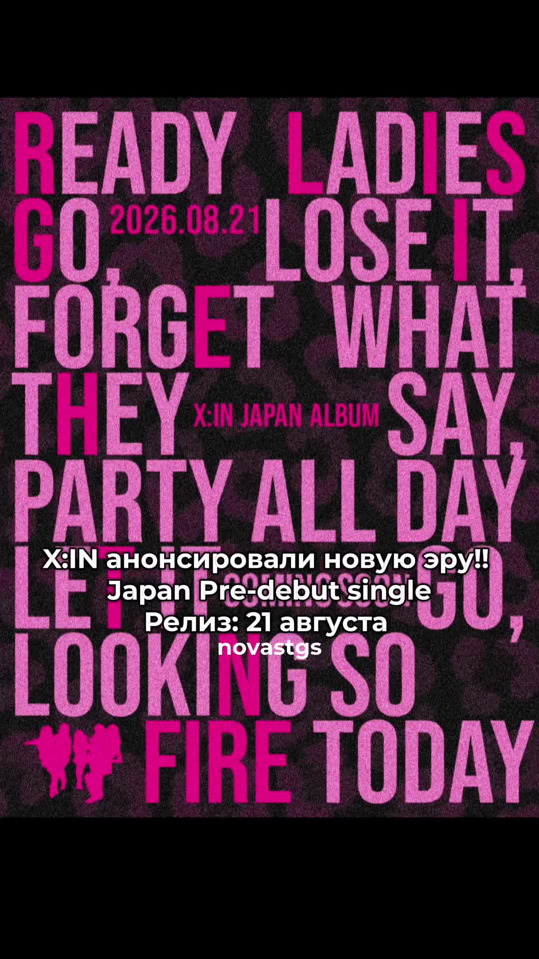 @n2kstgs
