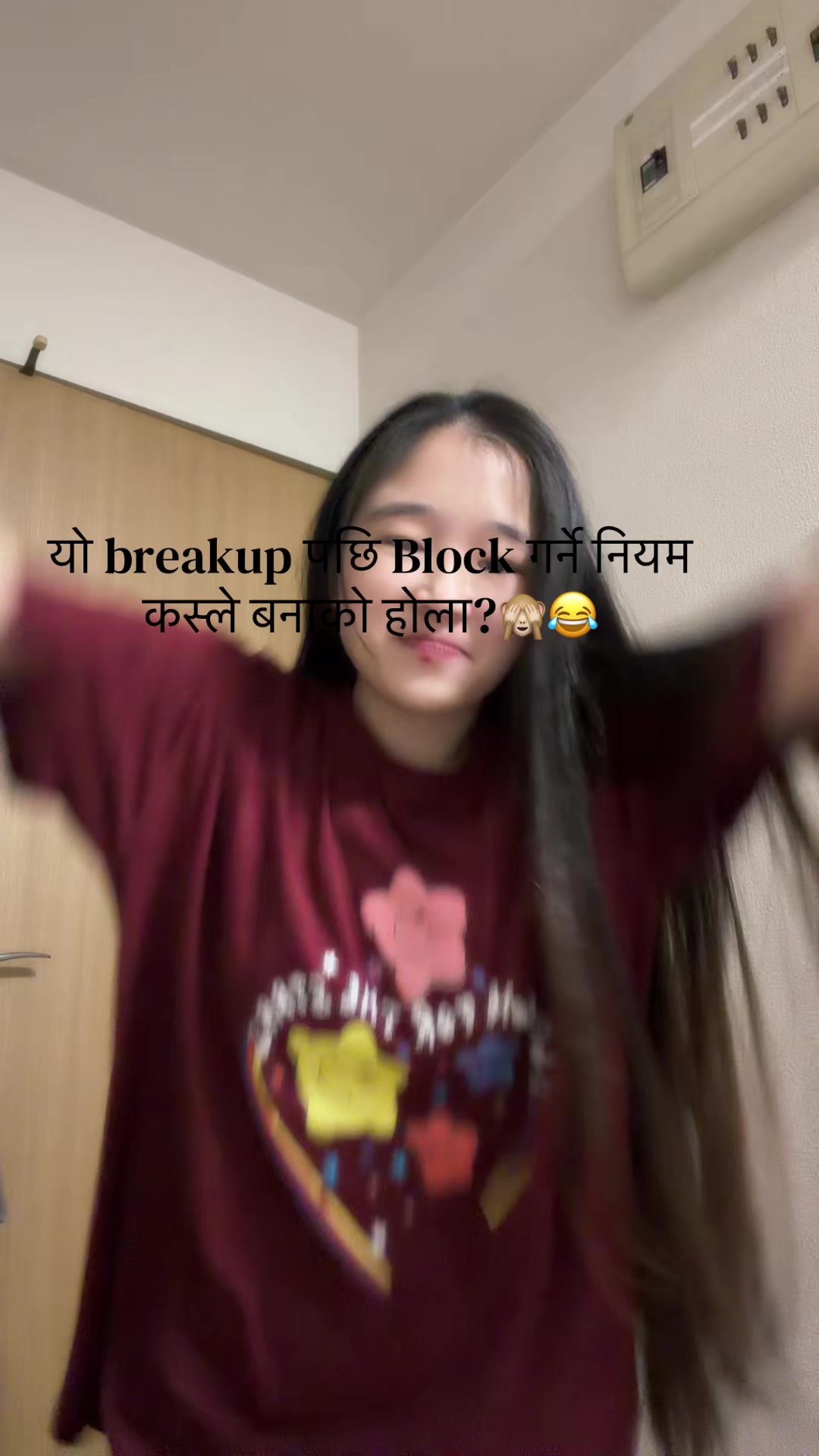 @गृष्मा थुलुङ🦋💦