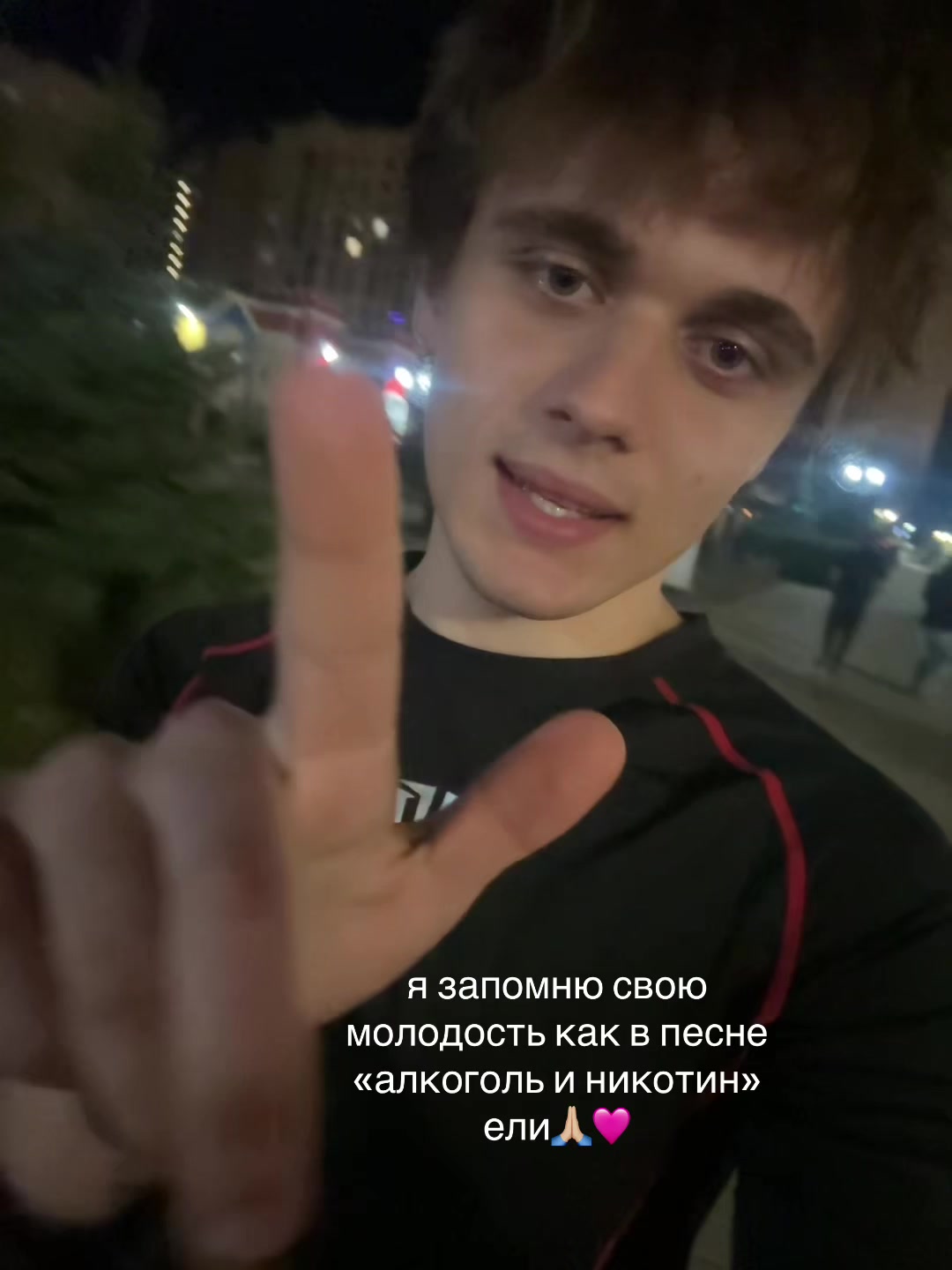 @who is nikita zverev?!