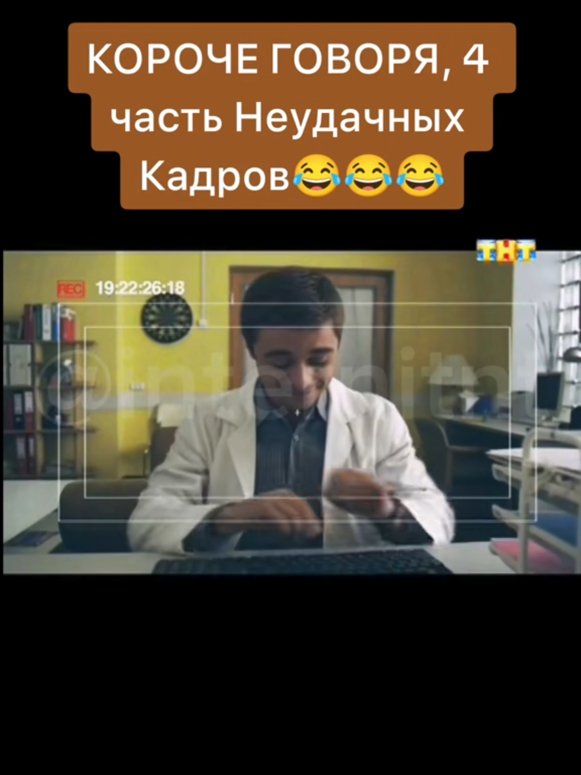 @dim_26 💉🌡