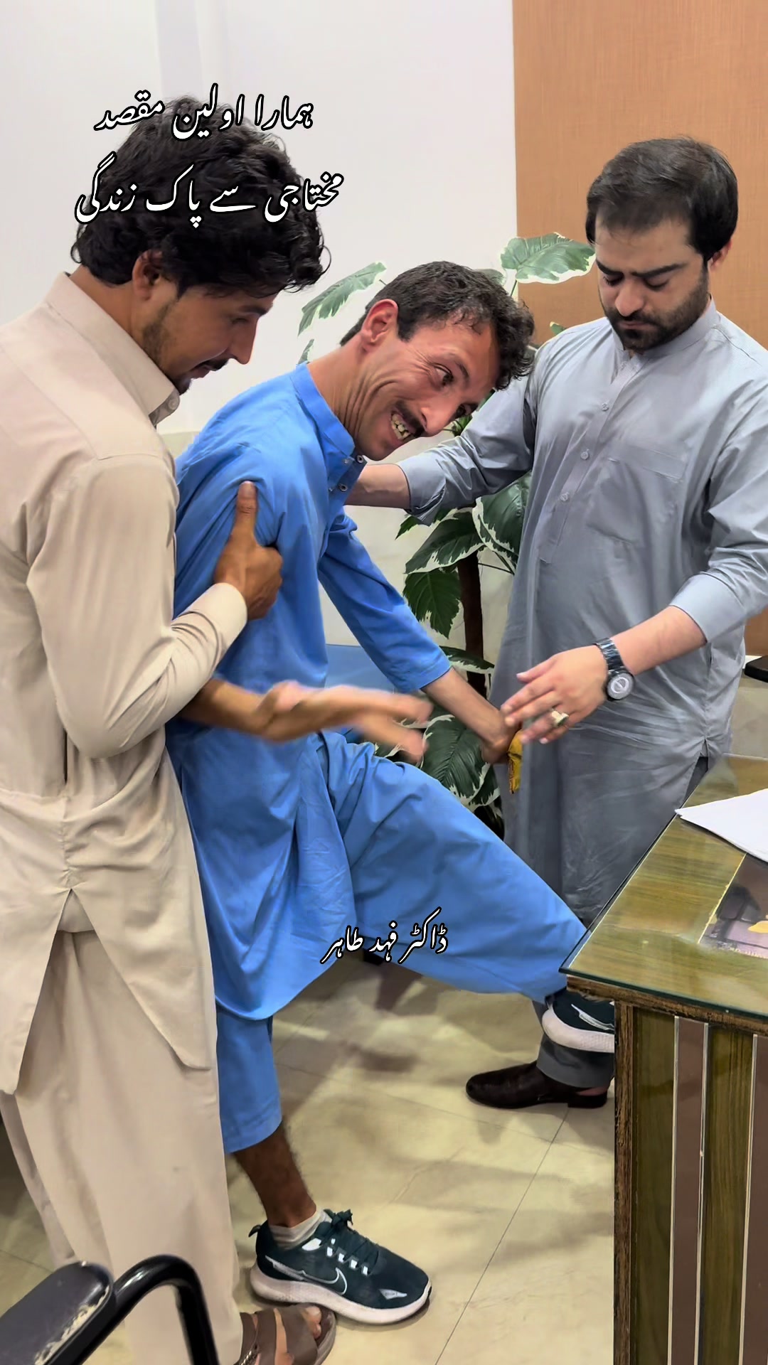 @Mr_physio 🇵🇰