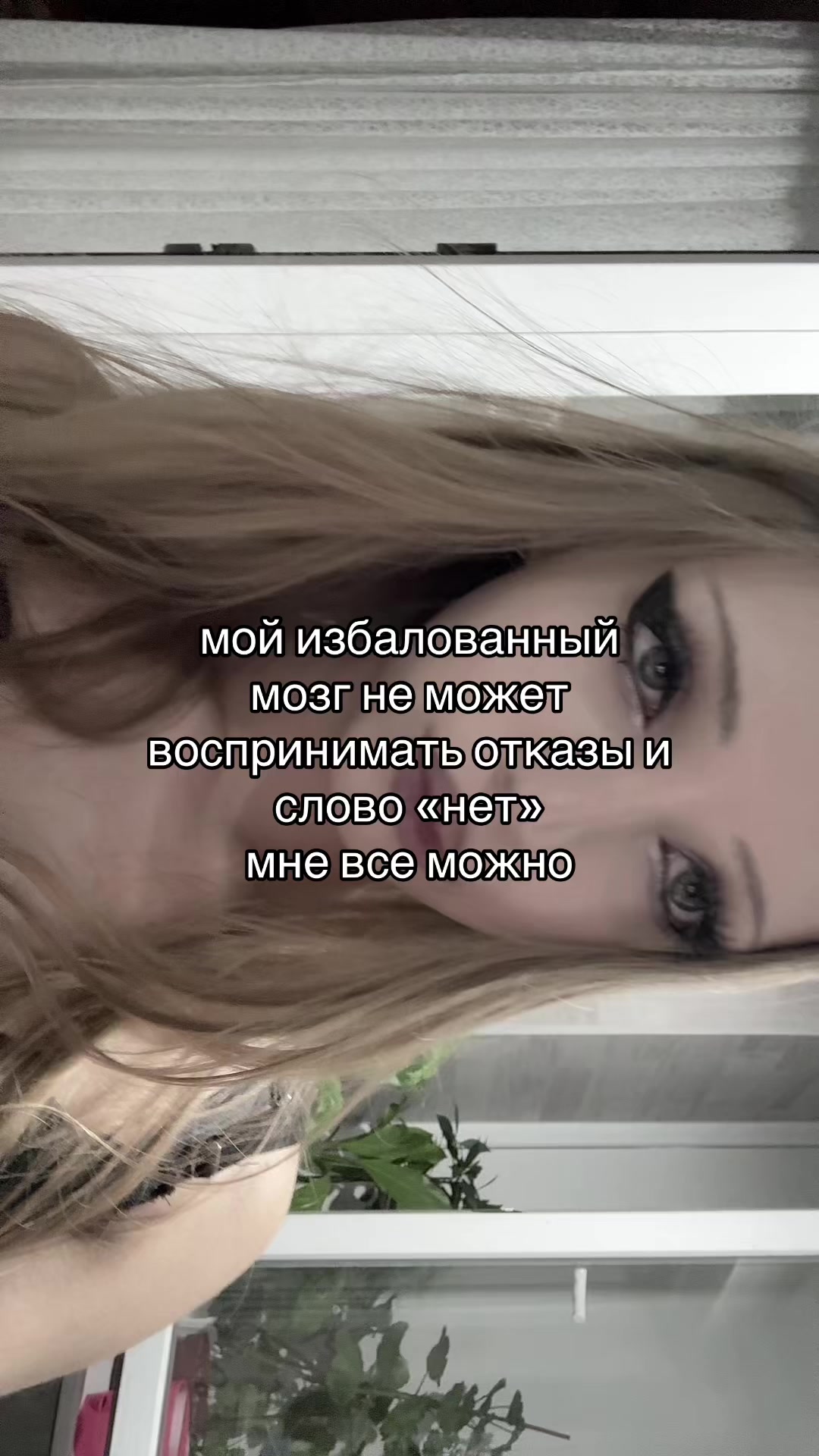 @sss