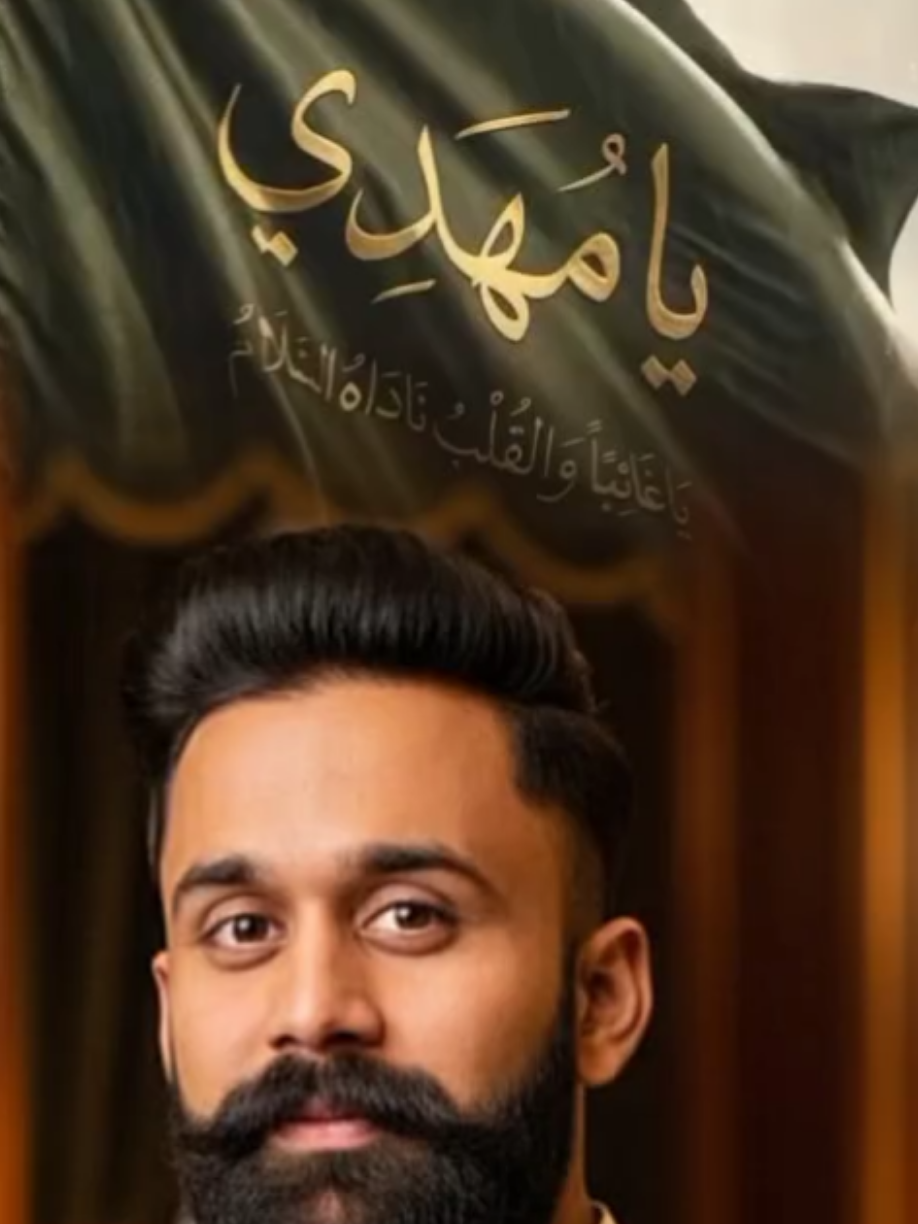 @auon abbas