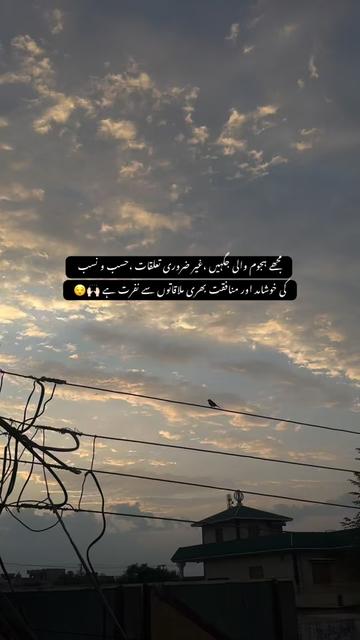 @Madiحa ✨