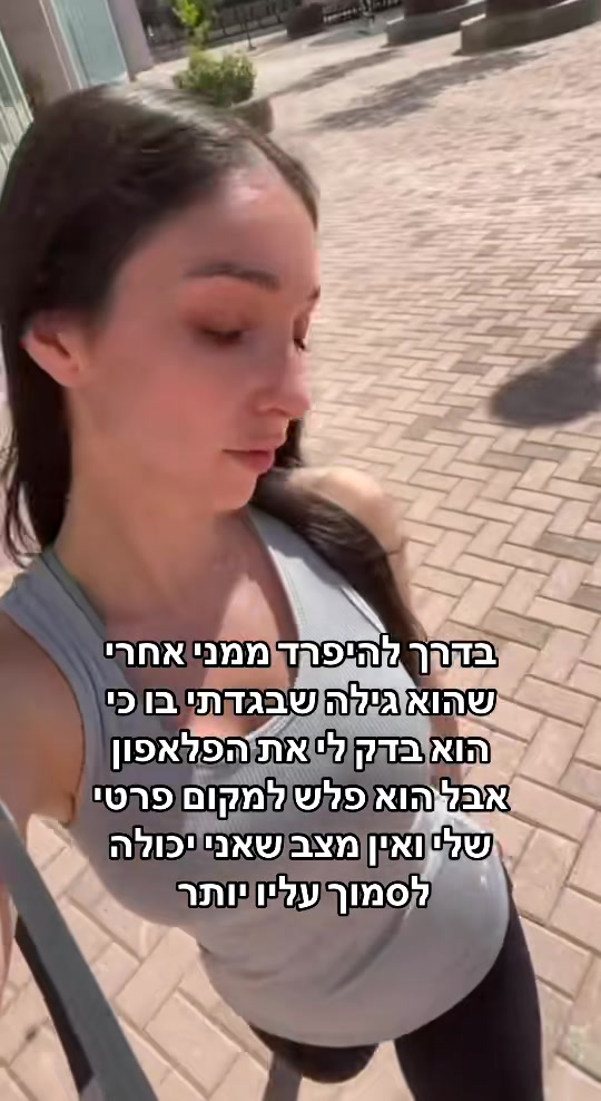 @yuval_raz5