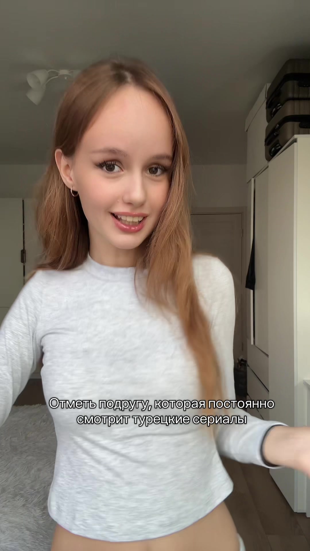@Амелика=Лари